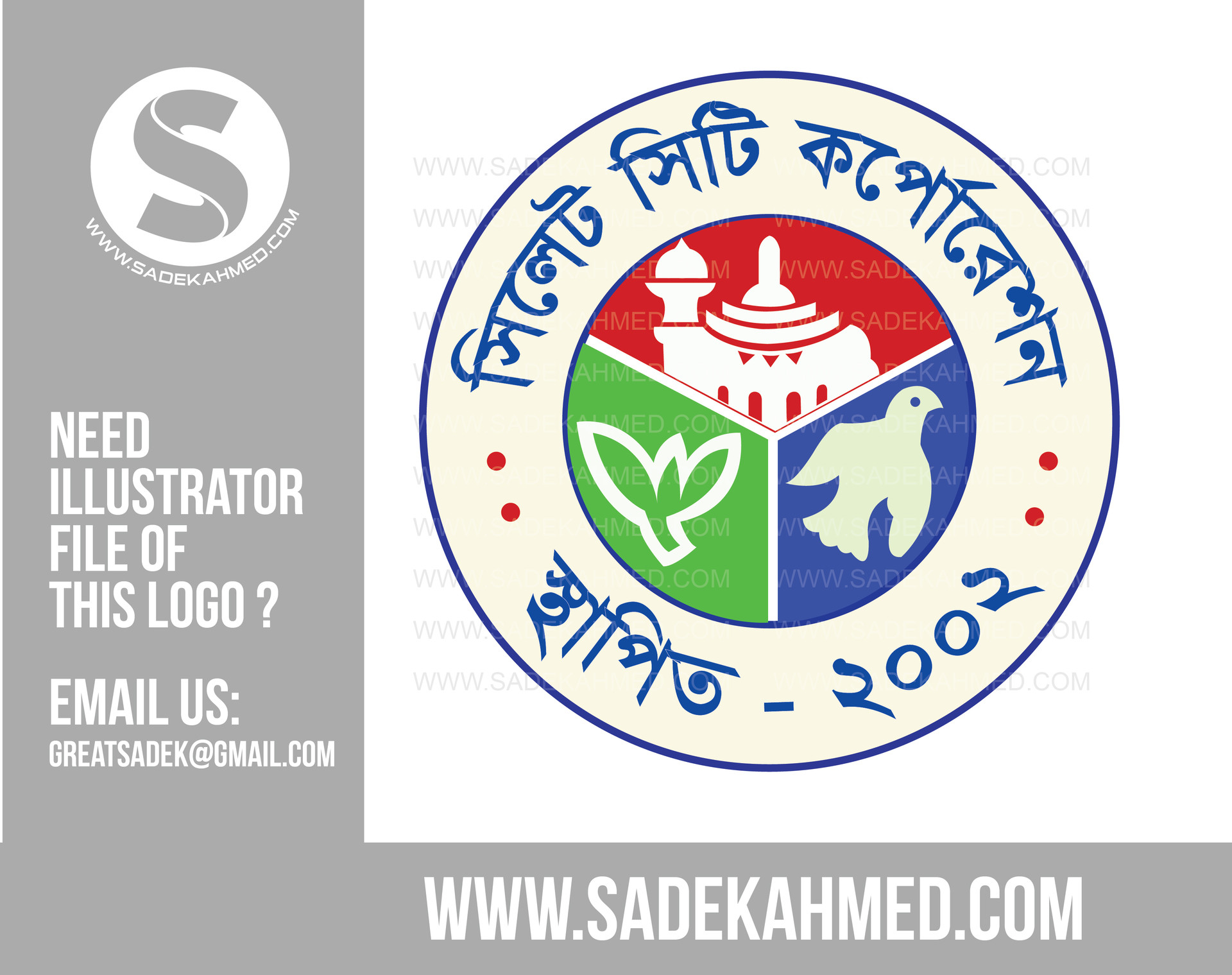 1920x1519 Sadek Ahmed