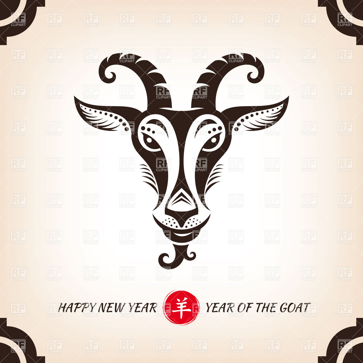 1200x1200 Stylish New Year Greeting Card With Goat Vector Image Vector