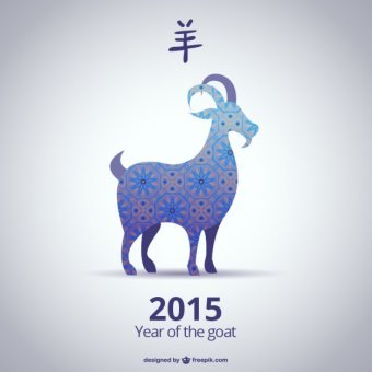 340x340 Goat Vectors Download Free Vector Art Amp Graphics