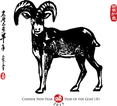 405x368 Goat Free Vector Download (143 Free Vector) For Commercial Use