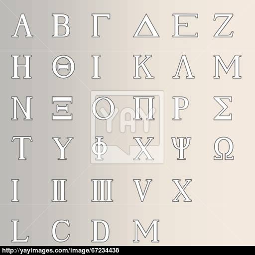 512x512 Greek Alphabet Vector
