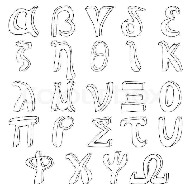800x800 Hand Drawing Greek Alphabet Stock Vector Colourbox