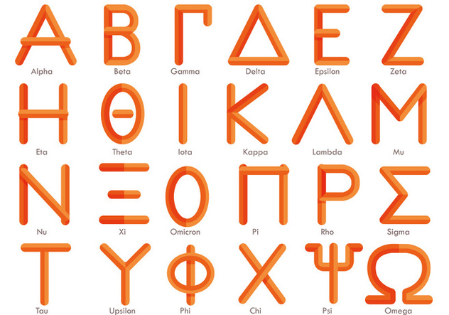 632x443 Modern Greek Alphabet Vector Free Vector Download 317685 Cannypic