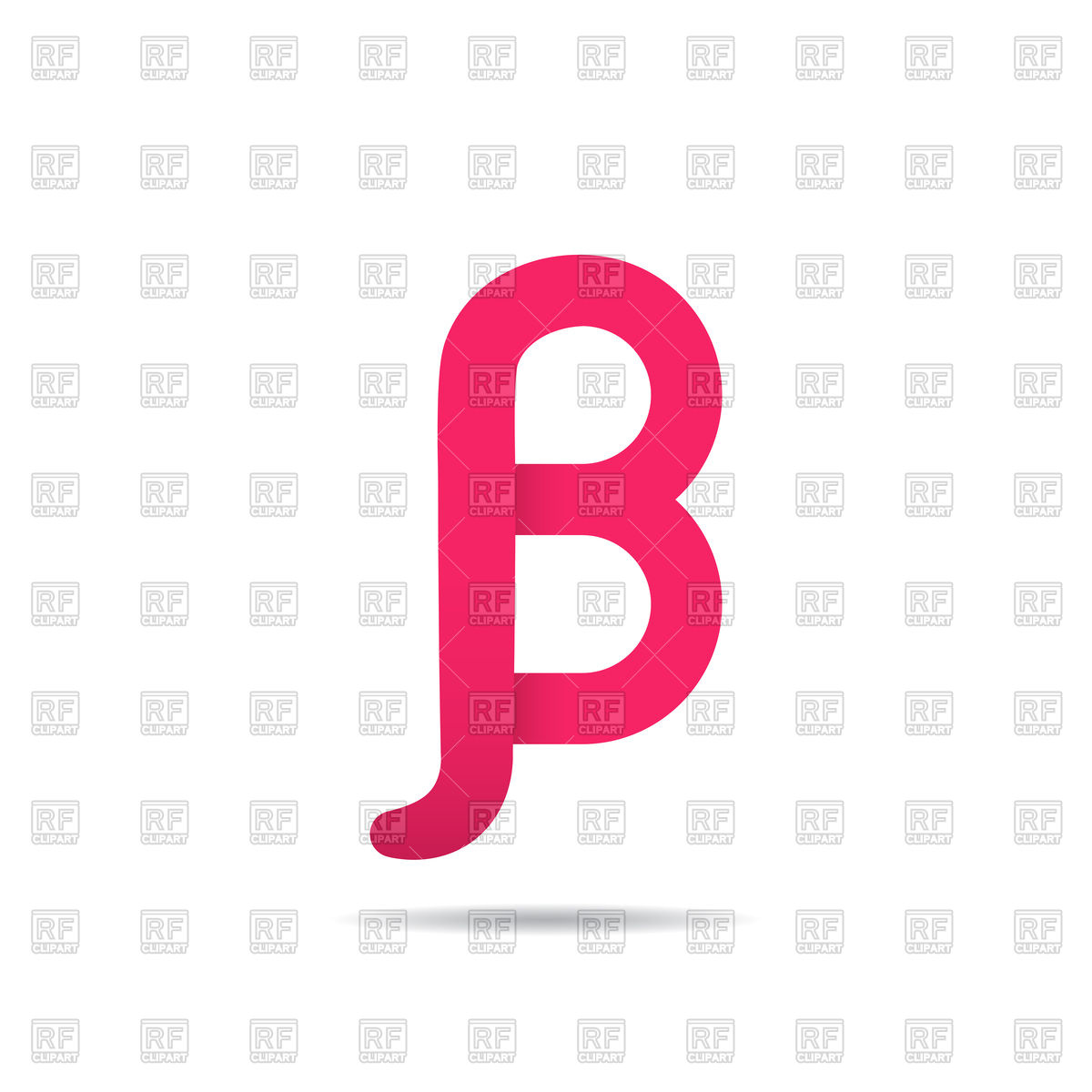 1200x1200 Beta Letter Icon, Greek Alphabet Vector Image Vector Artwork Of