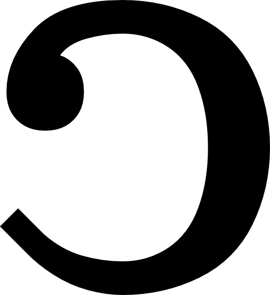 546x596 Greek Letter Clip Art Free Vector In Open Office Drawing Svg