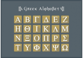 285x200 Greek Alphabet Free Vector Graphic Art Free Download (Found 790