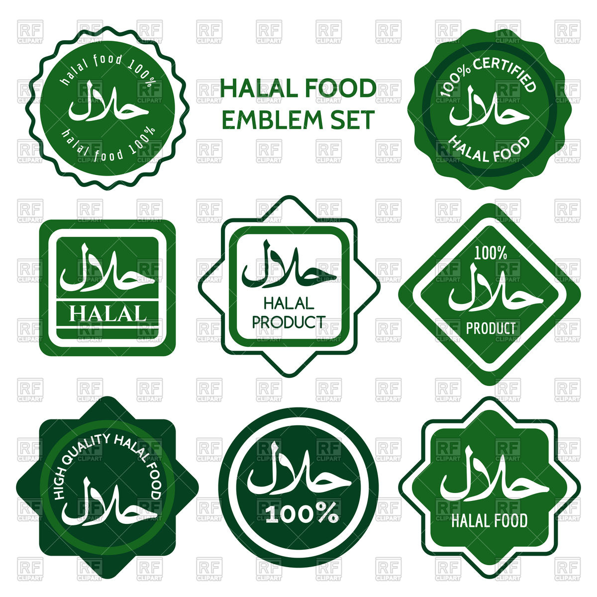 1200x1200 Halal Food Emblems Set In Green Color Vector Image Vector