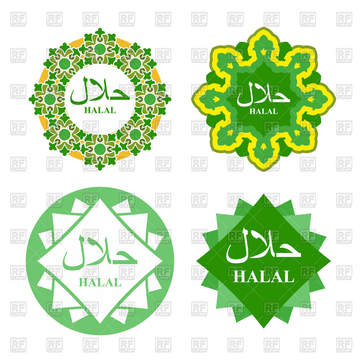 1200x1200 Logo Label For Production Of Halal Vector Image Vector Artwork