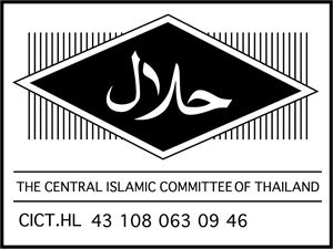 300x225 Halal Logo Vector (.eps) Free Download
