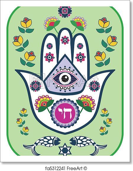 450x580 Free Art Print Of Jewish Hamsa Hand Amulet, Vector. Jewish Hamsa
