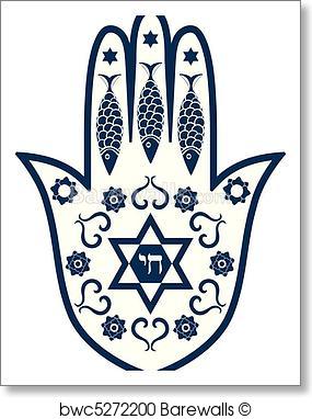 285x382 Art Print Of Jewish Sacred Amulet