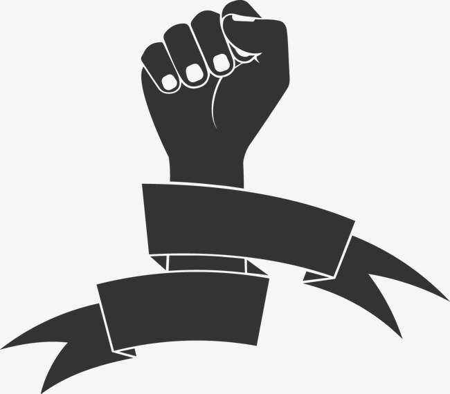 650x570 Silhouette Hand Fist, Silhouette Vector, Hand Vector, Fist Vector