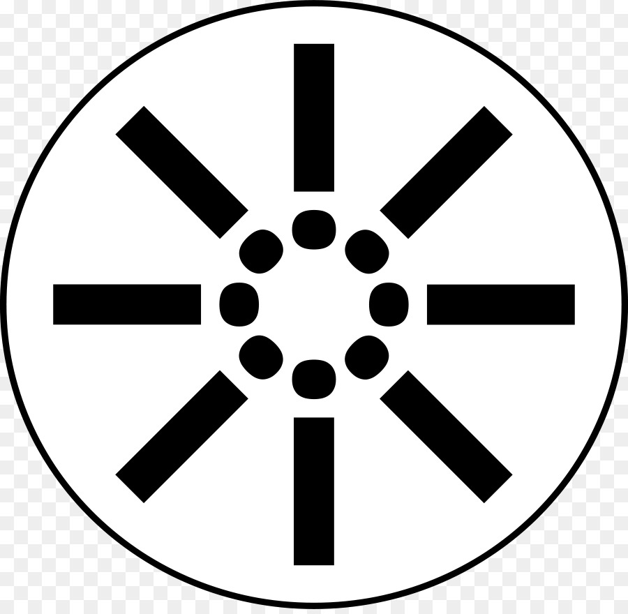 900x880 Self Clip Art