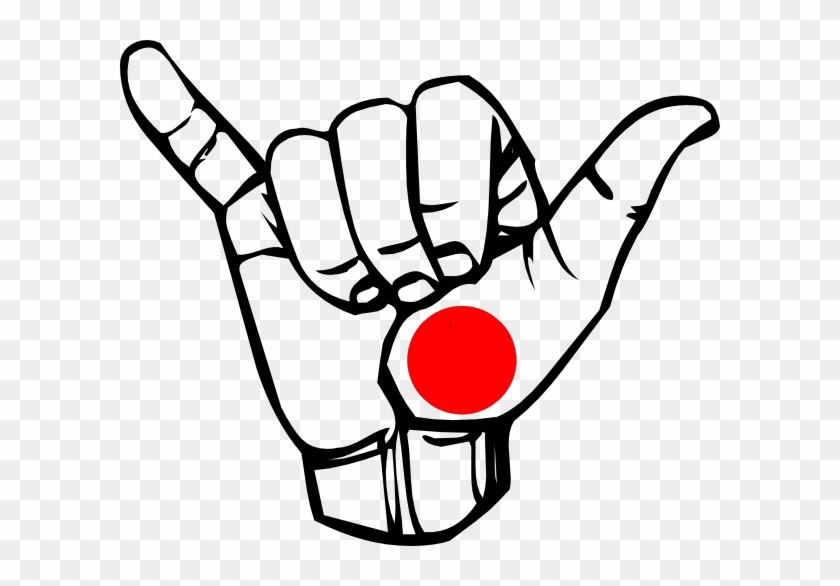 840x586 Japan 3 Clip Art At Vector Clip Art