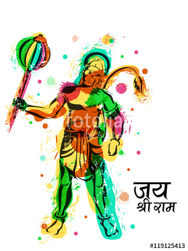 375x500 Lord Hanuman For Happy Dussehra Celebration. Stock Image And