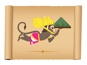 300x223 Hanuman Aarti Royalty Free Photos And Vectors