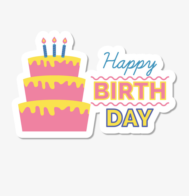 650x674 Color White Happy Birthday Vector Material Wordart, Birthday