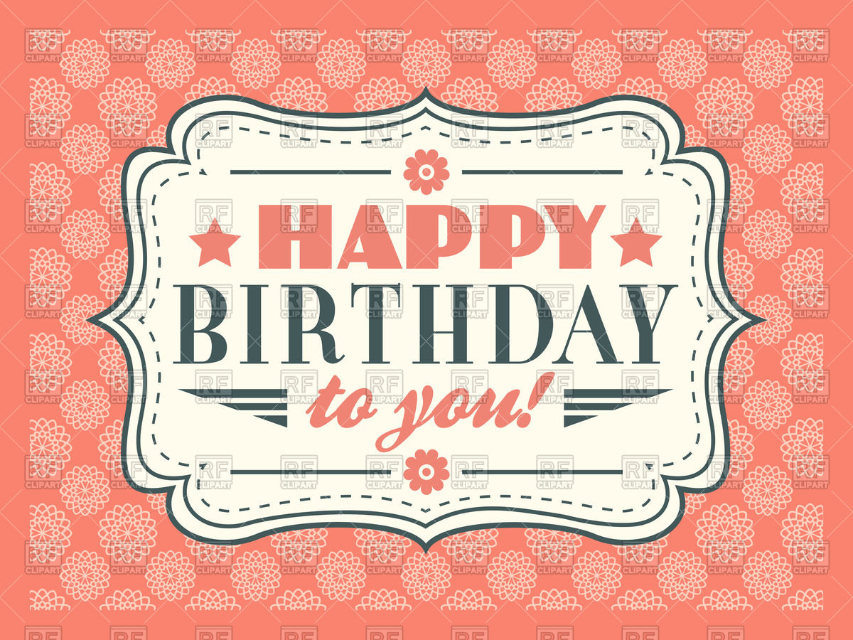 1200x900 Pink Retro Happy Birthday Card Vector Image Vector Artwork Of