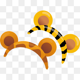 260x260 Headband Vector Png Images Vectors And Psd Files Free Download