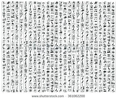 450x380 Hieroglyphics Coloring Pages Hieroglyphics Coloring Pages Vector