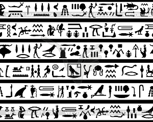 300x239 Seamless Hieroglyphs
