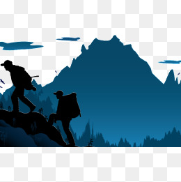 260x261 Hike Png, Vectors, Psd, And Clipart For Free Download Pngtree