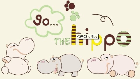 480x272 Free Hippo Vector Free Vector Download (84 Free Vector) For