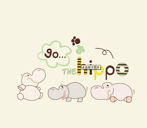 587x512 Cute Cartoon Hippo Vector Free Download