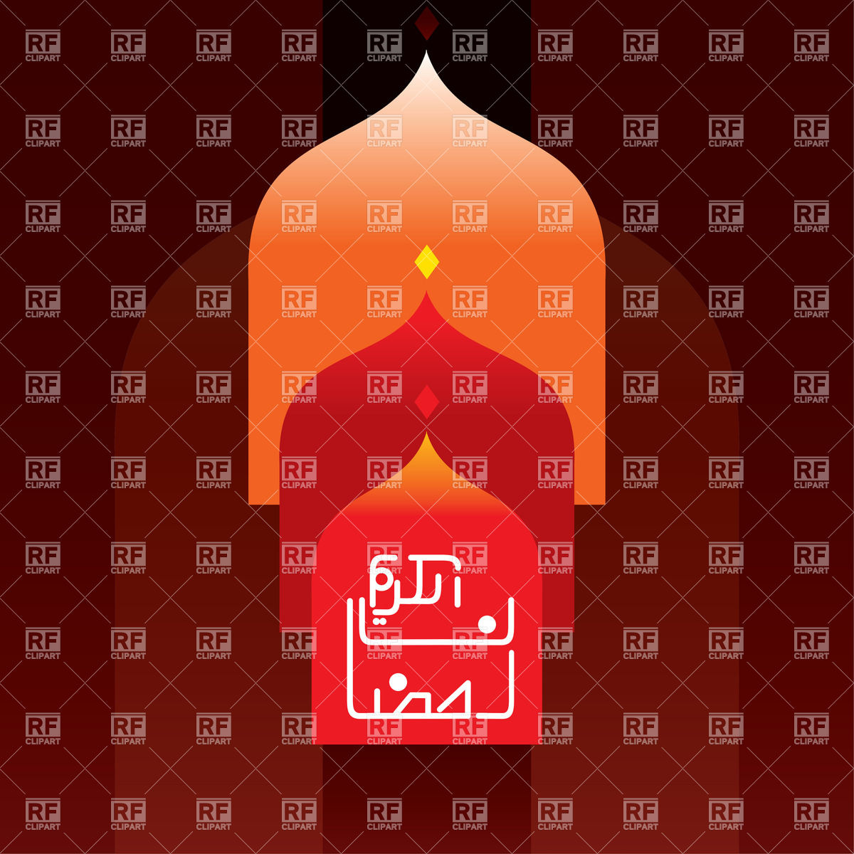 1200x1200 Ramadan Holiday Card With Cupola Of Mosque And Arabic Character