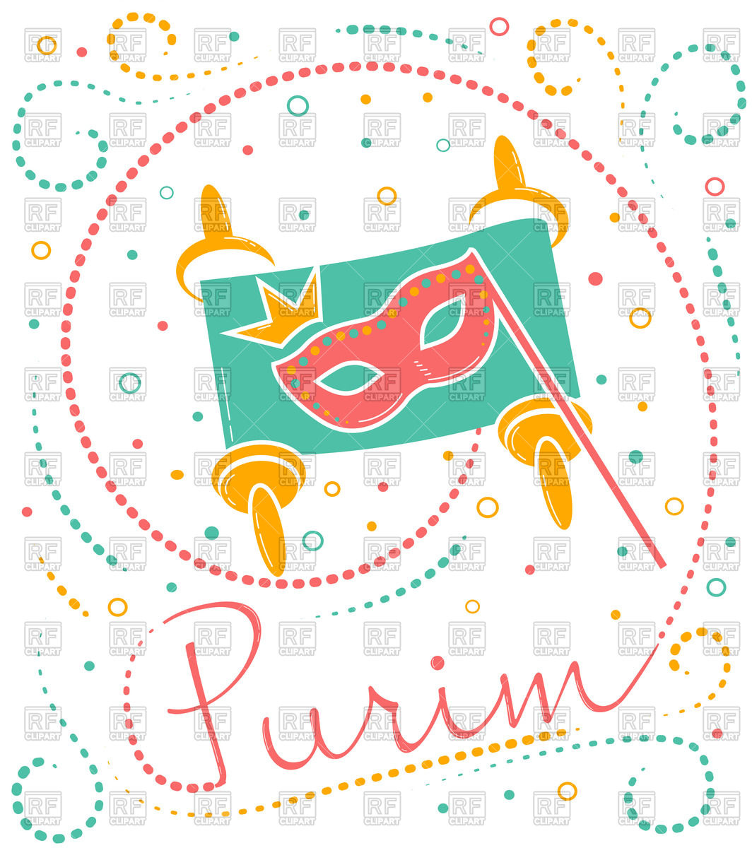 1064x1200 Greeting Card, Holiday Purim, Carnival Mask Vector Image Vector