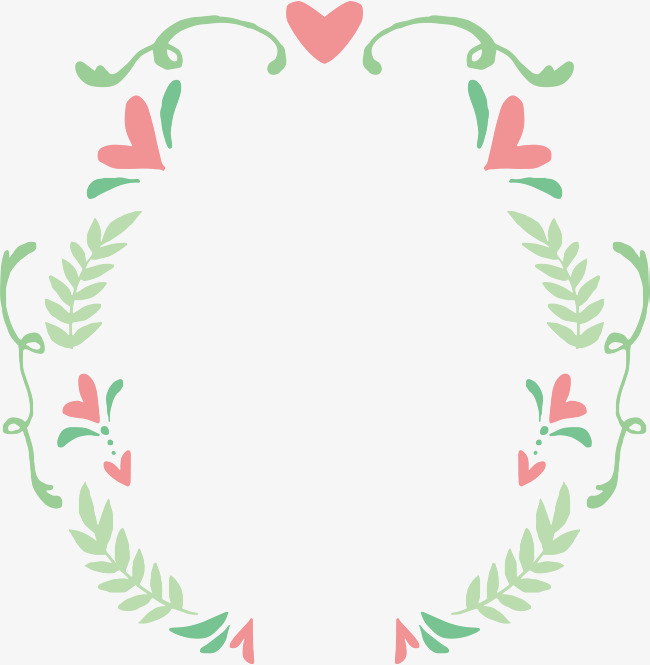 650x665 Cute Green Leaves Borders, Vector Png, Leaves The Border, Pink