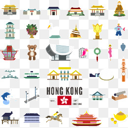 260x261 Hong Kong Flag Png, Vectors, Psd, And Clipart For Free Download
