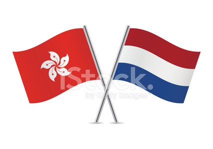 427x300 Netherlands And Hong Kong Stock Vectors