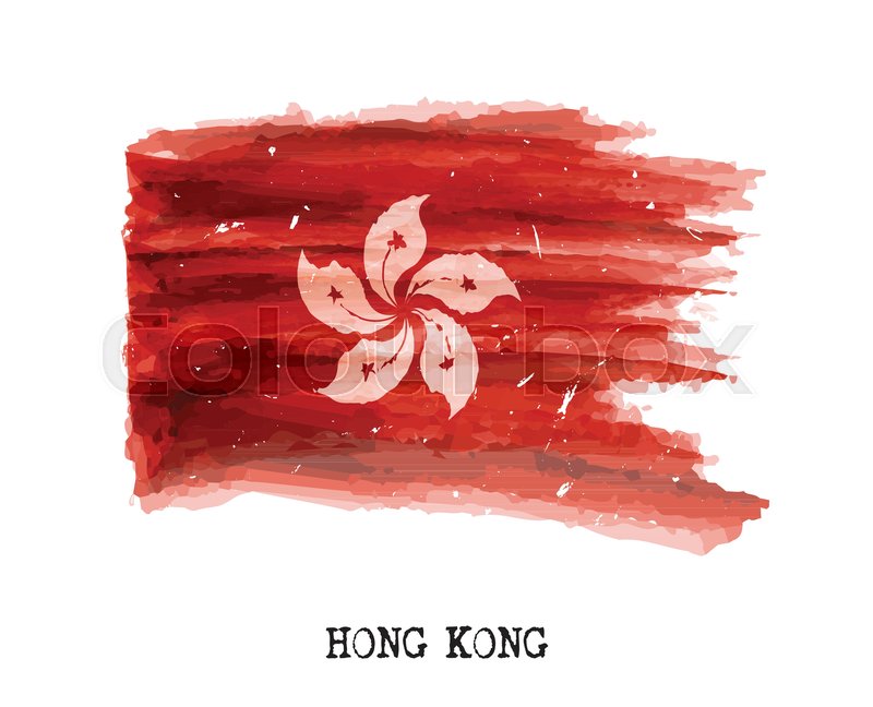 800x648 Watercolor Painting Flag Of Hong Kong . Vector . Stock Vector
