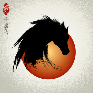 368x368 Horse Free Vector Download (798 Free Vector) For Commercial Use