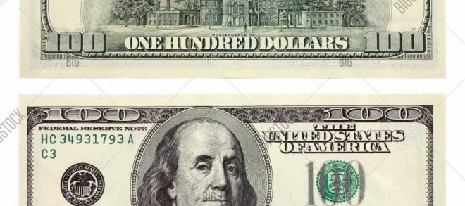 660x293 One Hundred Dollar Bill , Illustrations Amp Vectors Free