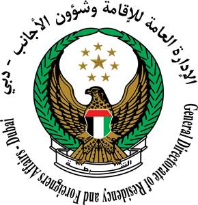 290x300 Dubai Immigration Logo Vector (.ai) Free Download