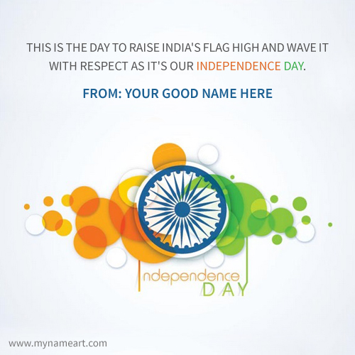 500x500 Independence Day Quotes Vector Ecard With Name Wishes Greeting Card