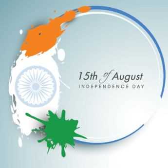 345x345 Creative Indian Flag Paint Splash 15th August India Independence