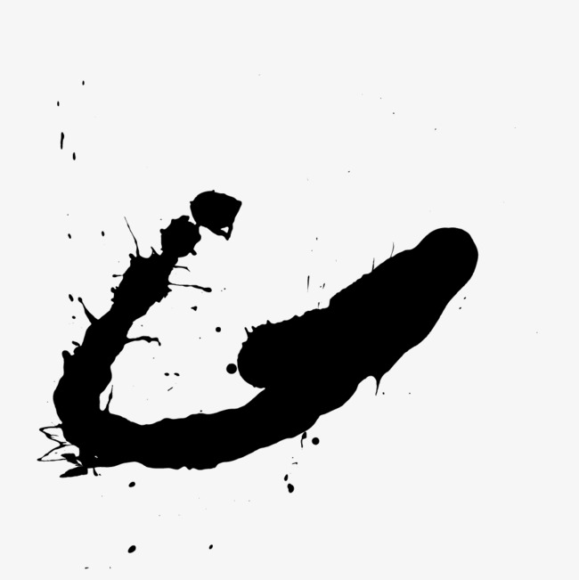 650x651 Spray Ink Vector Circle, Circle Vector, Vector, Brush Png And