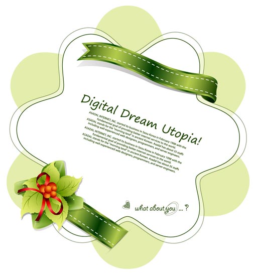 506x550 Invitation Cards Design With Ribbons