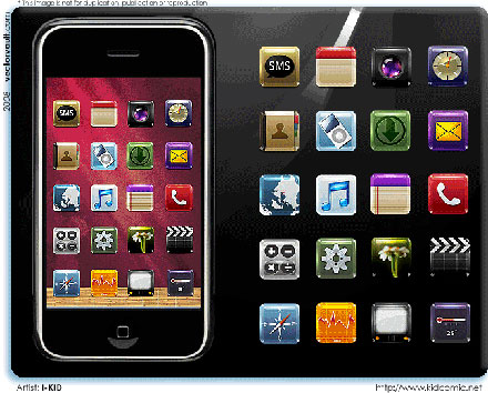 440x354 Iphone Share Icon Vector