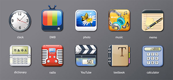 600x278 Apple Iphone Icon Vector Png Images, Backgrounds And Vectors For