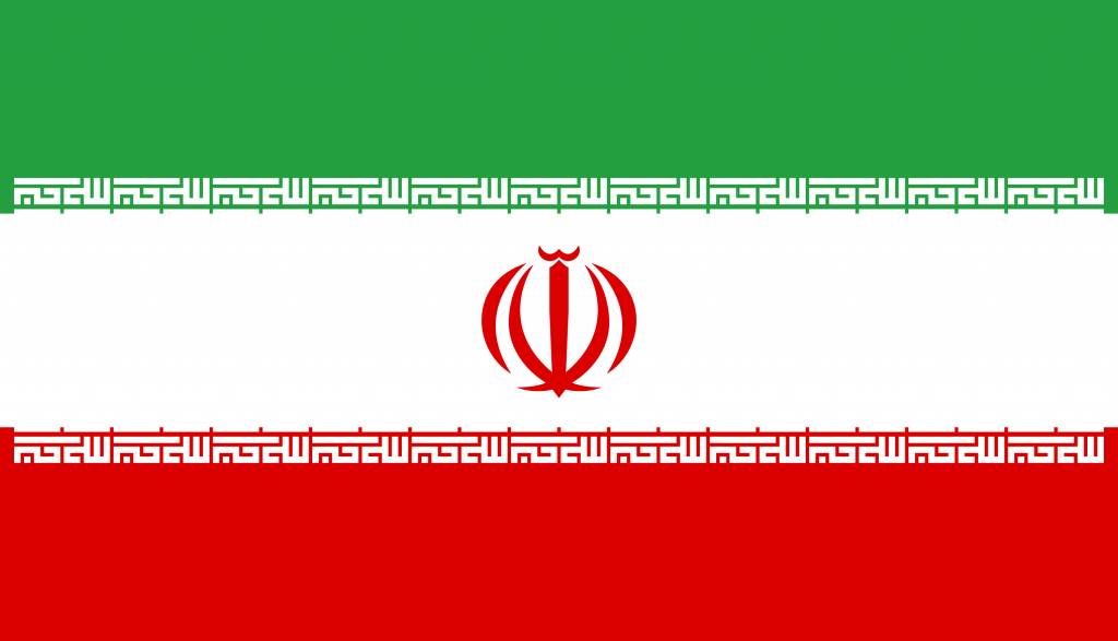 1024x587 Iran Flag Vector