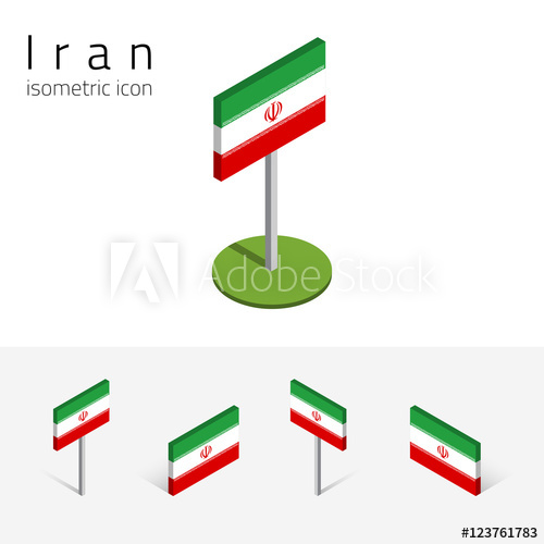 500x500 Iranian Flag (Islamic Republic Of Iran), Vector Set Of Isometric