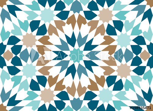 500x363 Arabesque Decorative Seamless Pattern. Islamic Design Concept