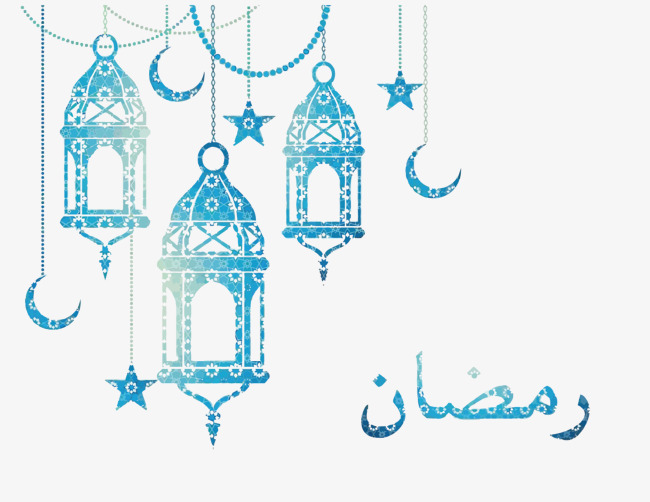 650x502 Islamic Pattern, Blue, Decorative Pattern, Stars Png And Vector