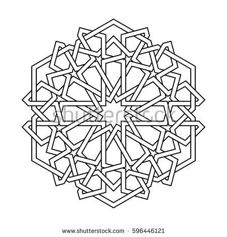 450x470 Islamic Pattern. Vector Geometric Lattice Mandala In Arabic Style