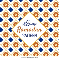 200x200 Arabic Islamic Pattern Free Vector Graphic Art Free Download