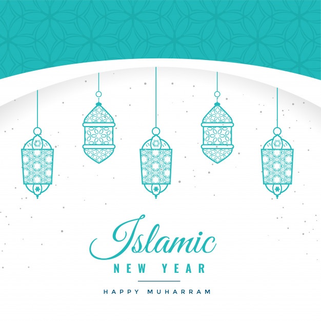 626x626 Islamic Vectors, Photos And Psd Files Free Download